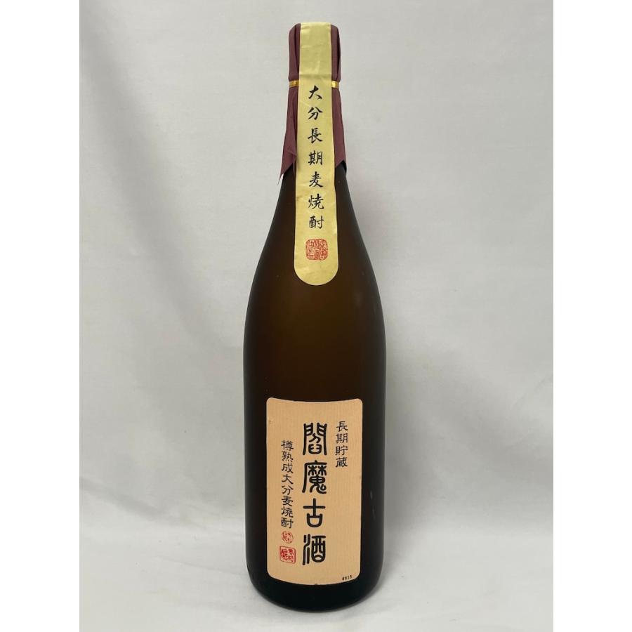 未開栓 古酒★長期熟成 閻魔古酒 1800ml 25度★全量麹仕込 黒閻魔 1800ml 25度　老松酒造 本格焼酎 大分麦焼酎 箱付 2本セット | 老松酒造 | 01