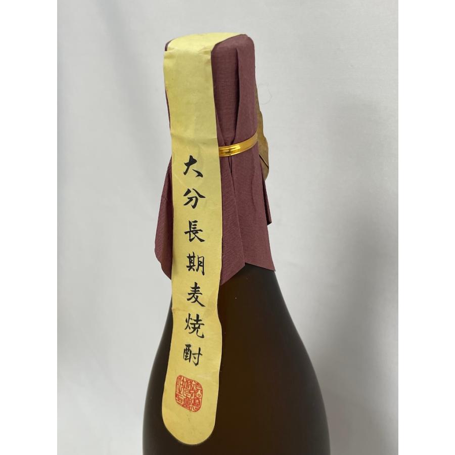 未開栓 古酒★長期熟成 閻魔古酒 1800ml 25度★全量麹仕込 黒閻魔 1800ml 25度　老松酒造 本格焼酎 大分麦焼酎 箱付 2本セット | 老松酒造 | 04