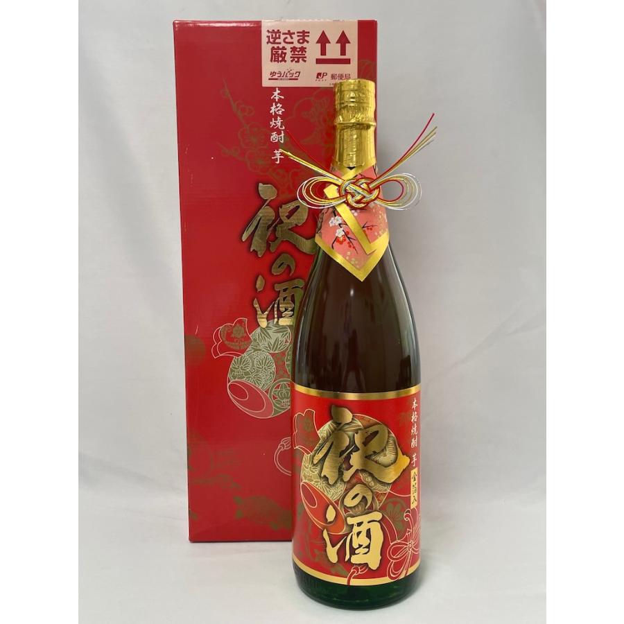 未開栓 古酒 天星酒造 本格芋焼酎 祝の酒 金箔入秘蔵酒1800ml 25%  鹿児島県 箱付 | 