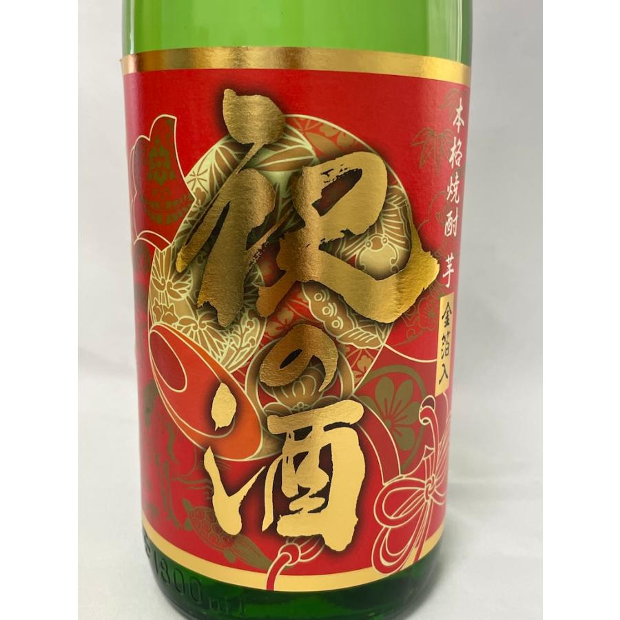 未開栓 古酒 天星酒造 本格芋焼酎 祝の酒 金箔入秘蔵酒1800ml 25%  鹿児島県 箱付 |  | 04