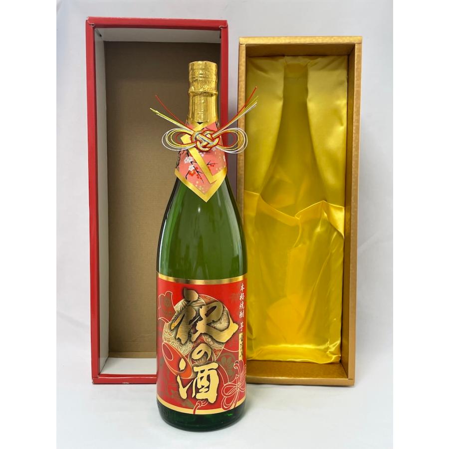 未開栓 古酒 天星酒造 本格芋焼酎 祝の酒 金箔入秘蔵酒1800ml 25%  鹿児島県 箱付 |  | 01