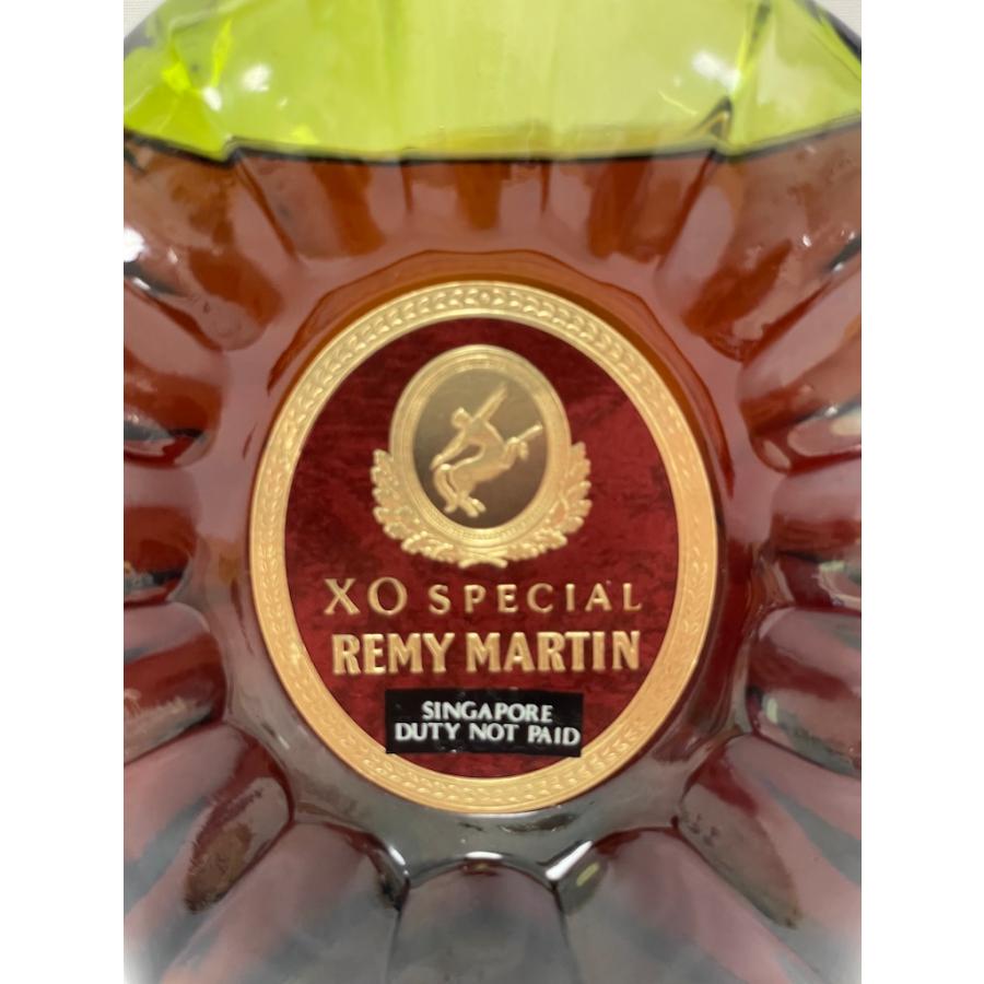 レミーマルタン XO スペシャル グリーンボトル 700ml【未開栓】 REMY MARTIN 未開栓 古酒 レミーマルタン XO スペシャル