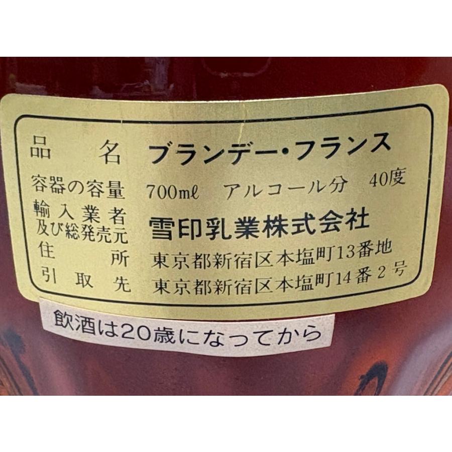 未開栓 古酒 ドビュッシー ナポレオン エクストラ ブランデー 700ml 40% 箱なし DEBUSSY NAPOLEON  EXTRA PURE GRAPE BRANDY 700ml 40% |  | 04