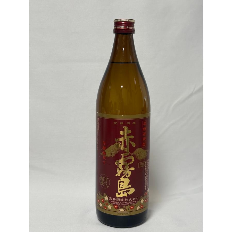 未開栓 古酒 本格芋焼酎 2本セット★月一雫 原酒 新品種芋 黄金優 500ml 36% 明石酒造★赤霧島 900ml 25% 霧島酒造 　宮崎県 | 明石酒造 | 06