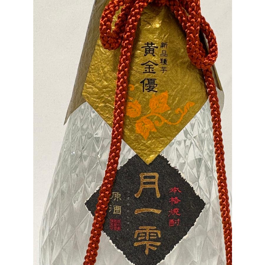 未開栓 古酒 本格芋焼酎 2本セット★月一雫 原酒 新品種芋 黄金優 500ml 36% 明石酒造★赤霧島 900ml 25% 霧島酒造 　宮崎県 | 明石酒造 | 02