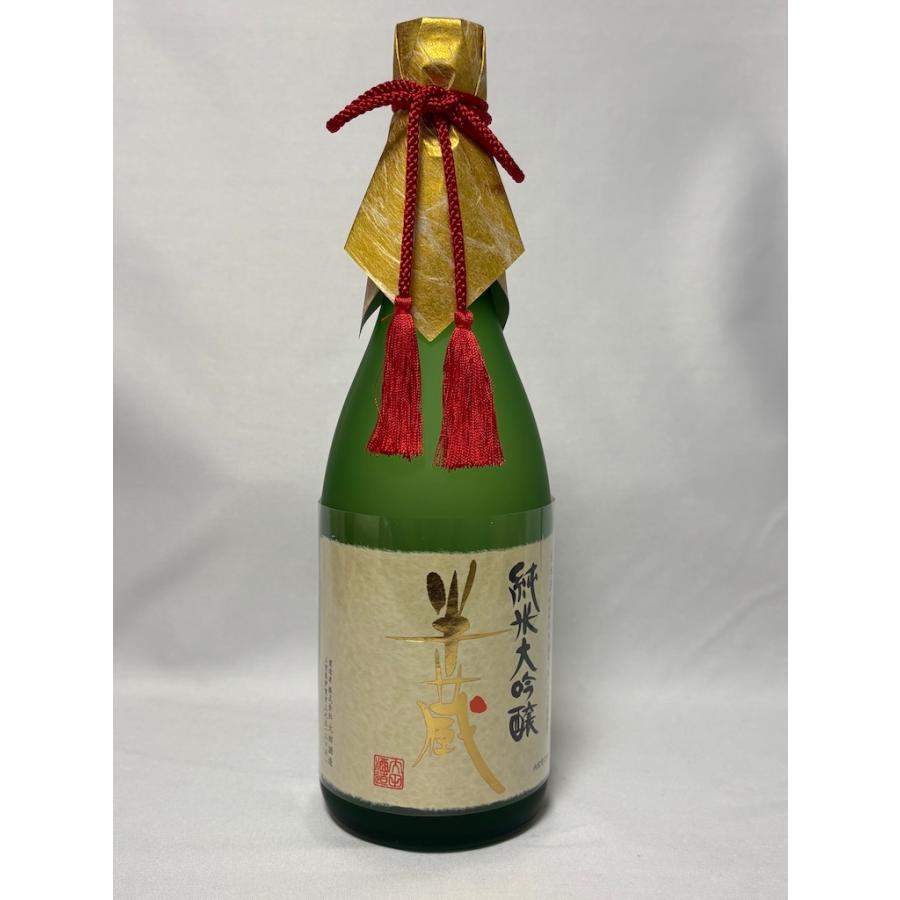 未開栓  限定品 半蔵 純米大吟醸 磨き40 木箱入 720ml 16度 2025年2月製造 大田酒造 伊勢志摩サミット 乾杯酒 |  | 03