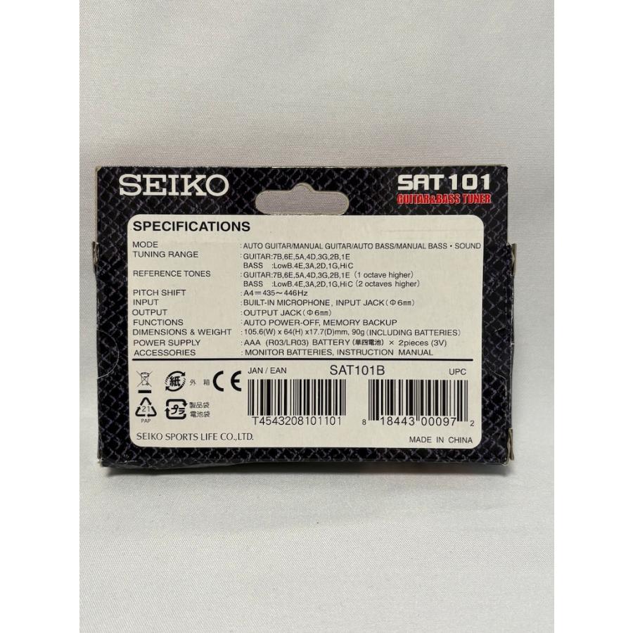 中古品 SEIKO SAT101 ギター＆ベース チューナー 通電確認済品 | SEIKO | 04