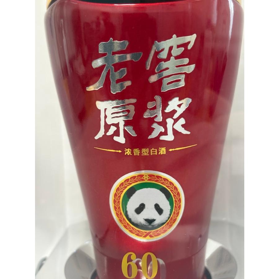 古酒 中国銘酒 ラオジャオ 老窖原漿（ろうこう げんしょう）60 濃香型白酒 500ml 52% 中国酒 四川省 |  | 01