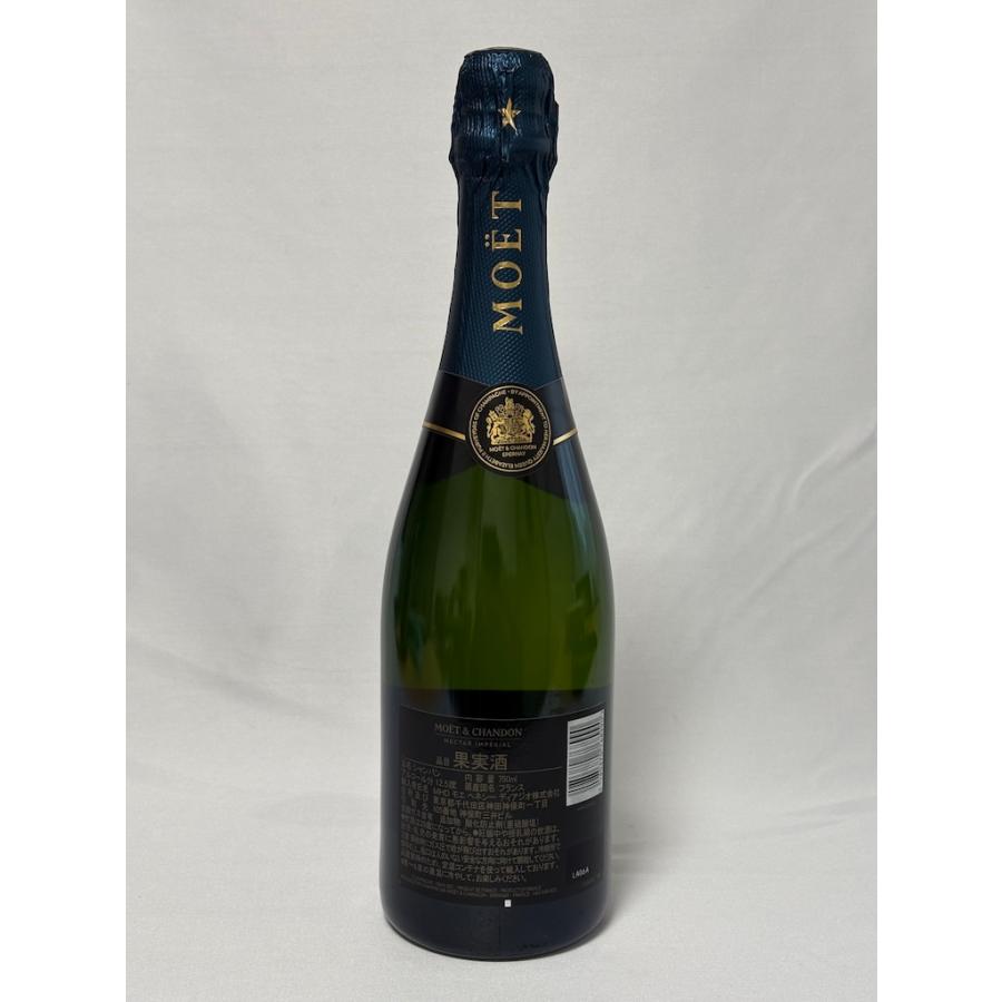 未開栓 モエ・エ・シャンドン ネクター アンペリアル ドミセック 750ml 12.5% MOET&CHANDON CHAMPAGNE NECTER IMPERIAL DEMI-SEC | モエ アンペリアル | 03