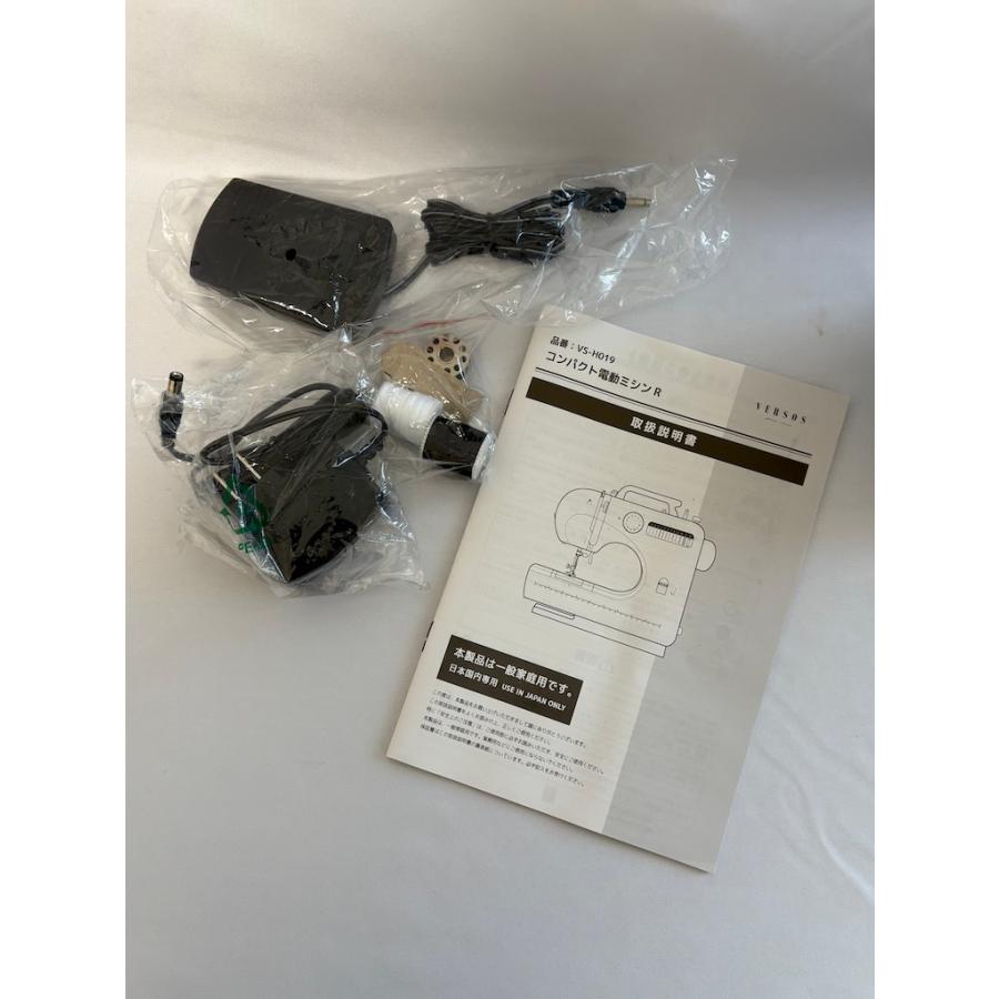 中古品 美品 ベルソス コンパクト電動ミシンR VS-H019 VERSOS 家庭用ミシン BL ブルー | VERSOS | 08