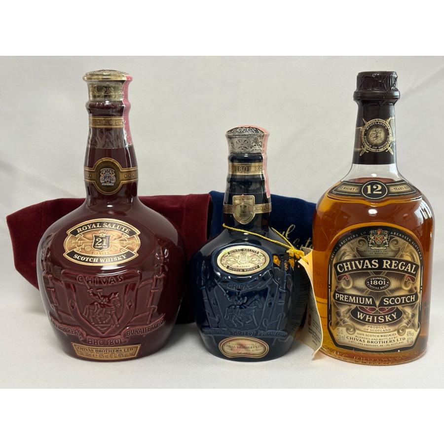 古酒 3本セット シーバスリーガル ロイヤル サルート 21年 赤 700ml,青375ml,シーバスリーガル12年 750ml 各40％ CHIVAS REGAL | シーバスリーガル
