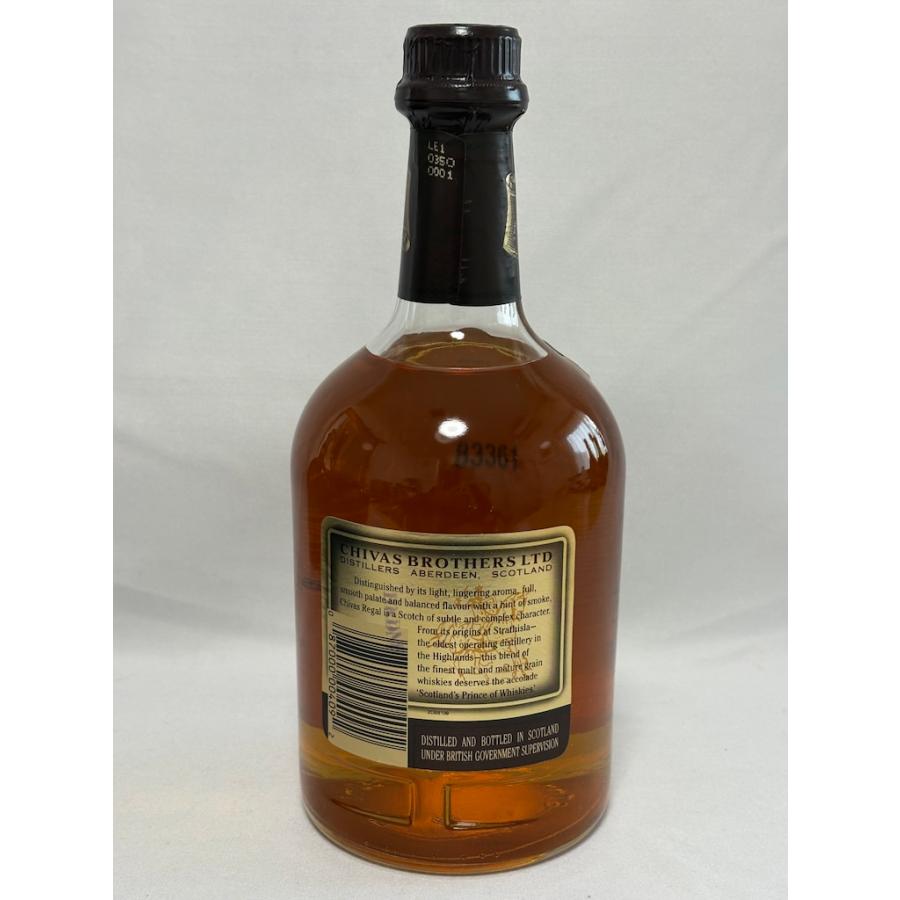 古酒 3本セット シーバスリーガル ロイヤル サルート 21年 赤 700ml,青375ml,シーバスリーガル12年 750ml 各40％ CHIVAS REGAL | シーバスリーガル | 08