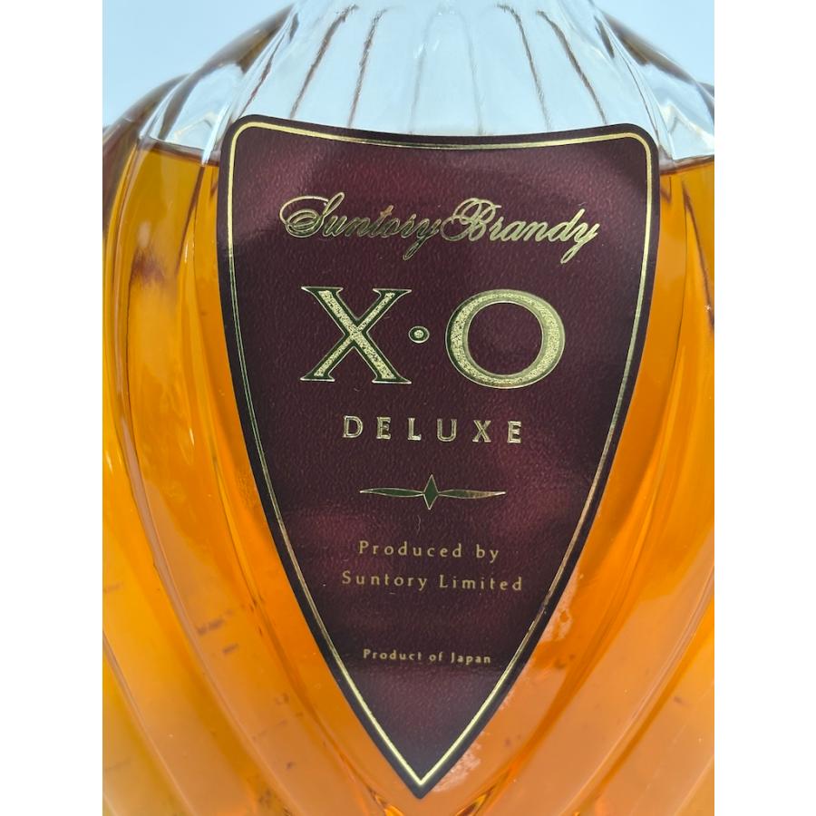 未開栓 古酒  ブランデー2本セット ★サントリー XO DELUXE ブランデー 700ml 40% ★Otard オタール VSOP 700ml 40% コニャック | サントリーブランデー X.O | 03