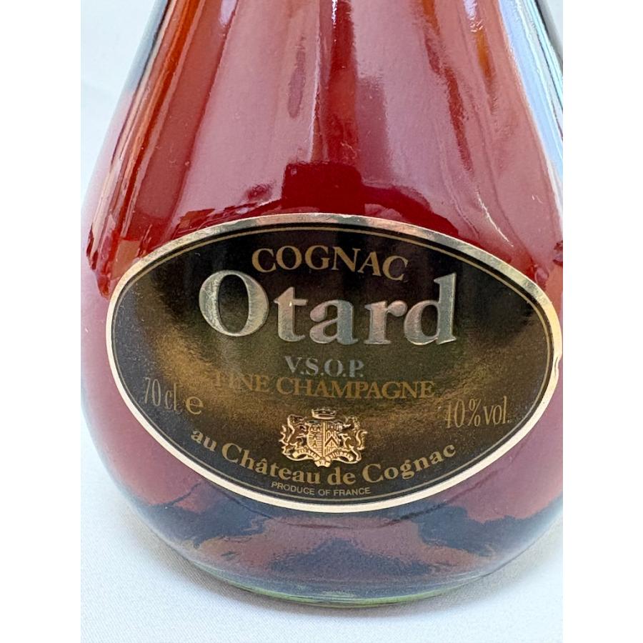 未開栓 古酒  ブランデー2本セット ★サントリー XO DELUXE ブランデー 700ml 40% ★Otard オタール VSOP 700ml 40% コニャック | サントリーブランデー X.O | 07