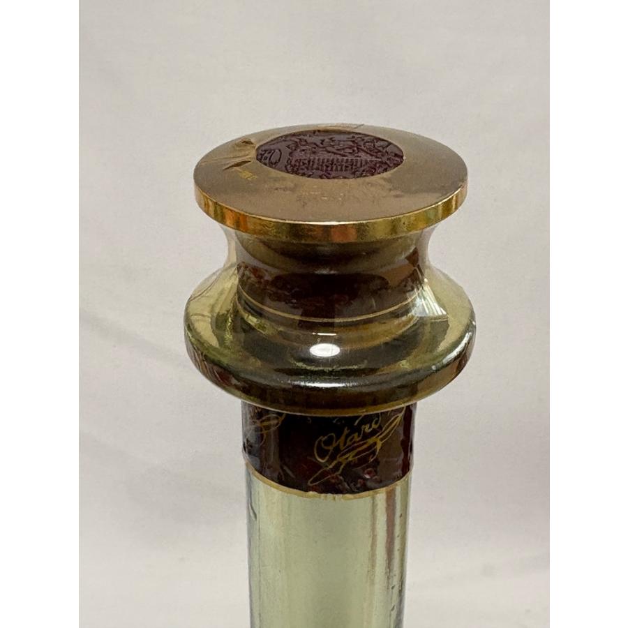 未開栓 古酒  ブランデー2本セット ★サントリー XO DELUXE ブランデー 700ml 40% ★Otard オタール VSOP 700ml 40% コニャック | サントリーブランデー X.O | 09