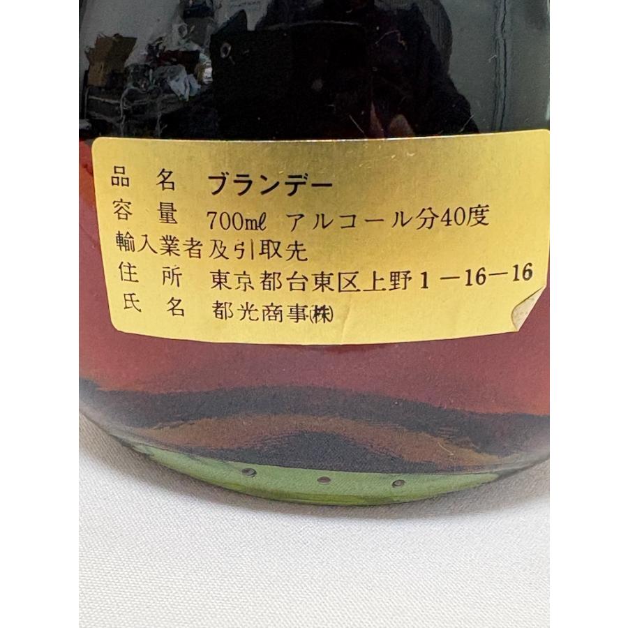 未開栓 古酒  ブランデー2本セット ★サントリー XO DELUXE ブランデー 700ml 40% ★Otard オタール VSOP 700ml 40% コニャック | サントリーブランデー X.O | 08
