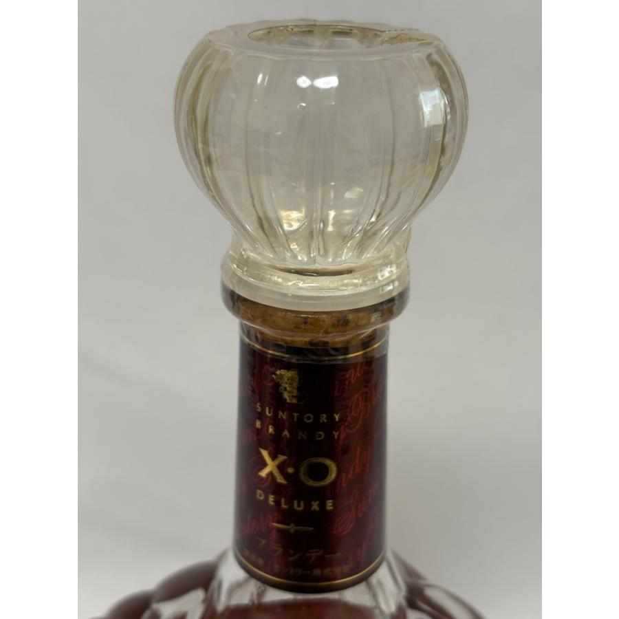 未開栓 古酒  ブランデー2本セット ★サントリー XO DELUXE ブランデー 700ml 40% ★Otard オタール VSOP 700ml 40% コニャック | サントリーブランデー X.O | 04