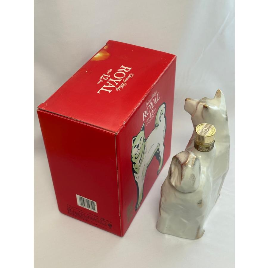 サントリーウイスキー ローヤル 未開栓 古酒 サントリー 12年 戌年