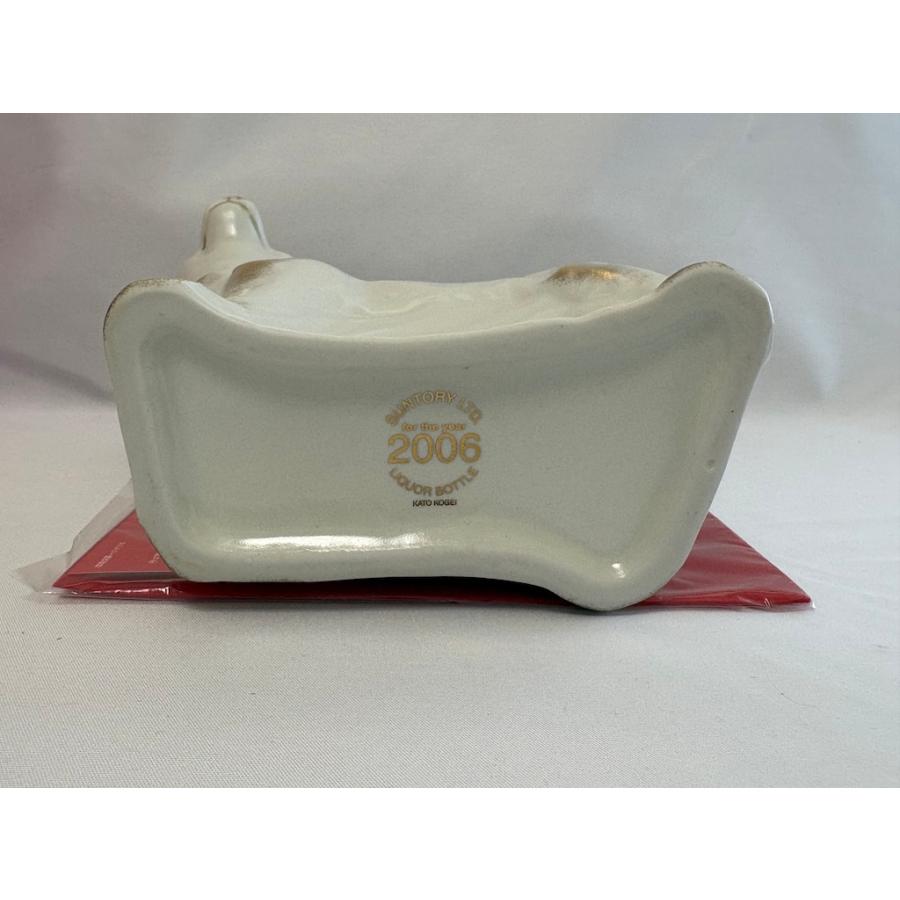 サントリーウイスキー ローヤル 未開栓 古酒 サントリー 12年 戌年