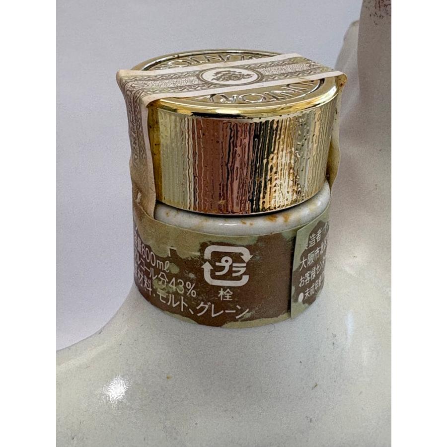 サントリーウイスキー ローヤル 未開栓 古酒 サントリー 12年 戌年