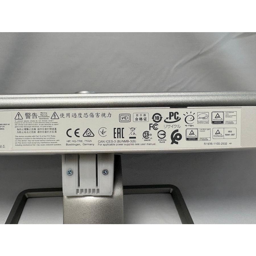 中古品 HP 24fw 23.8インチ ディスプレイ 2019年製 IPS 1920×1080(75Hz) フルHD スピーカー内蔵 1677万色 | エイチピー | 06