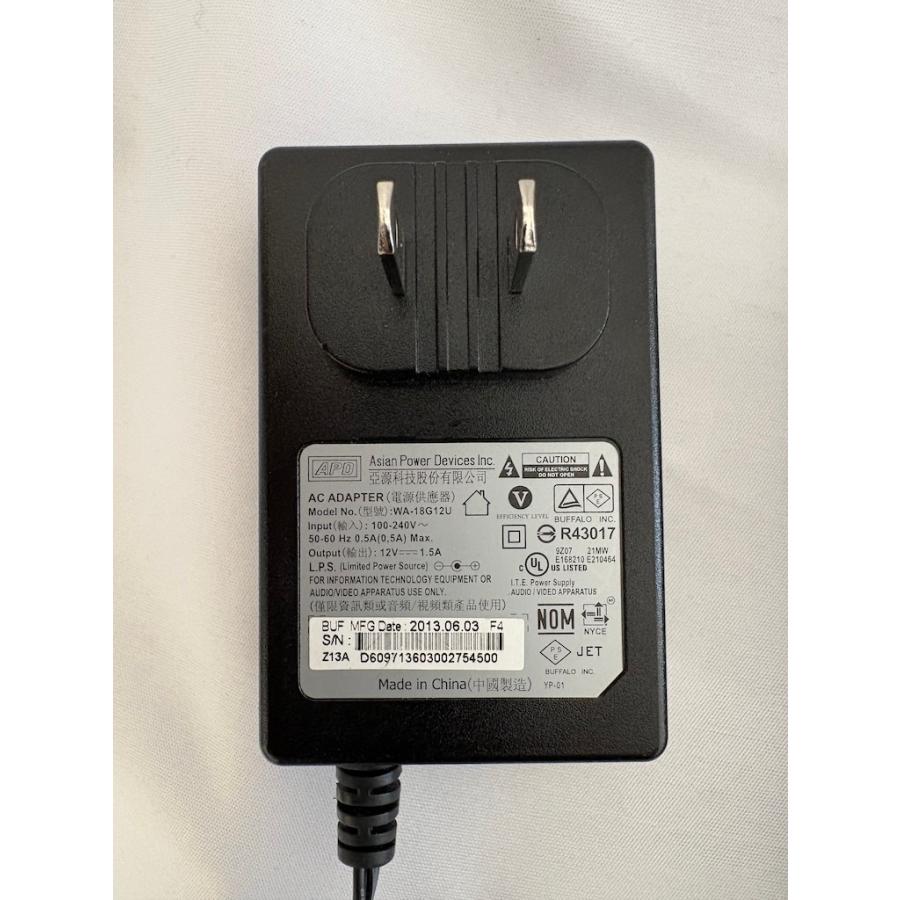 【中古品】 BUFFALO IPsec対応 VPNルーター VR-S1000 初期化済 | BUFFALO | 09