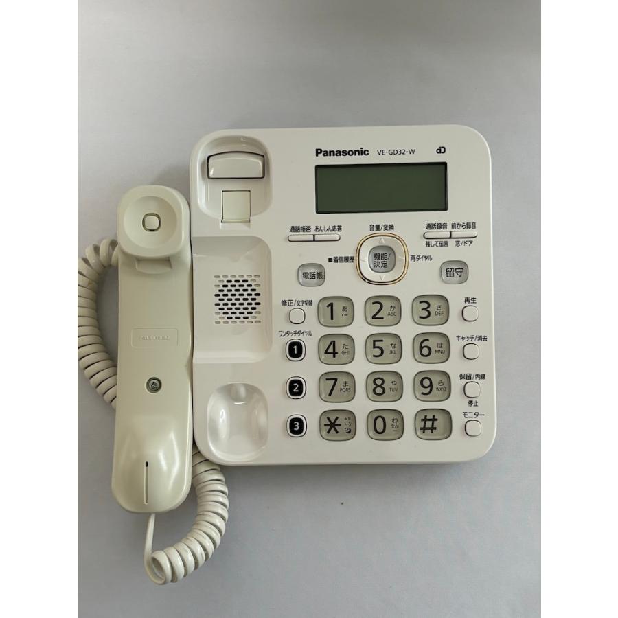 中古品 Panasonic VE-GD32DL(親機) KX-FKD508(子機) コードレス電話機 セット ホワイト | Panasonic | 02