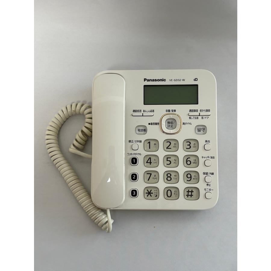 中古品 Panasonic VE-GD32DL(親機) KX-FKD508(子機) コードレス電話機 セット ホワイト | Panasonic | 01