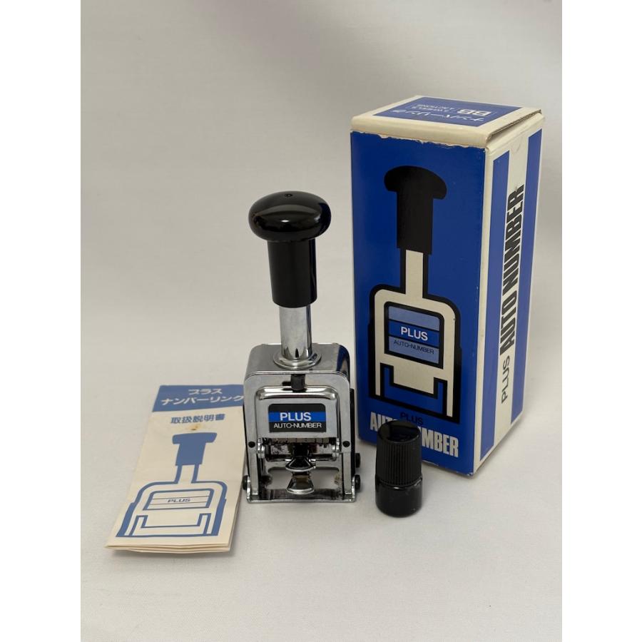 【中古品】PLUS プラス ナンバーリング TYPE BB 30-570 | PLUS