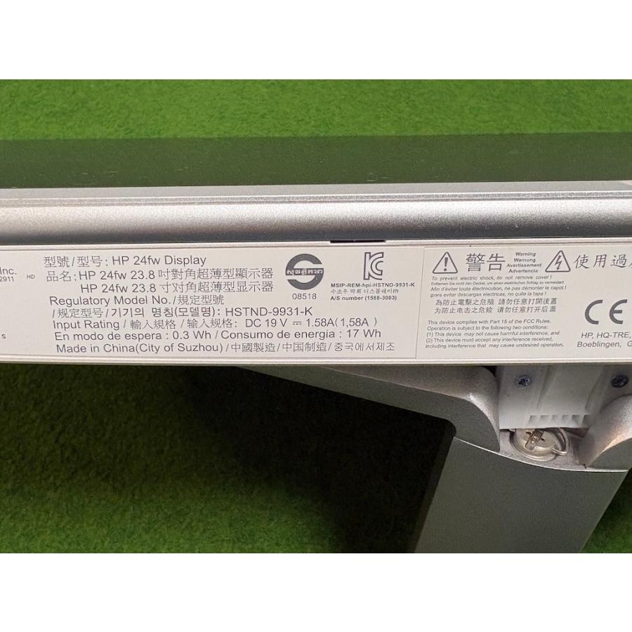 中古品 HP 24fw 23.8インチ ディスプレイ 2019年製 IPS 1920×1080(75Hz) フルHD スピーカー内蔵 1677万色 | エイチピー | 08