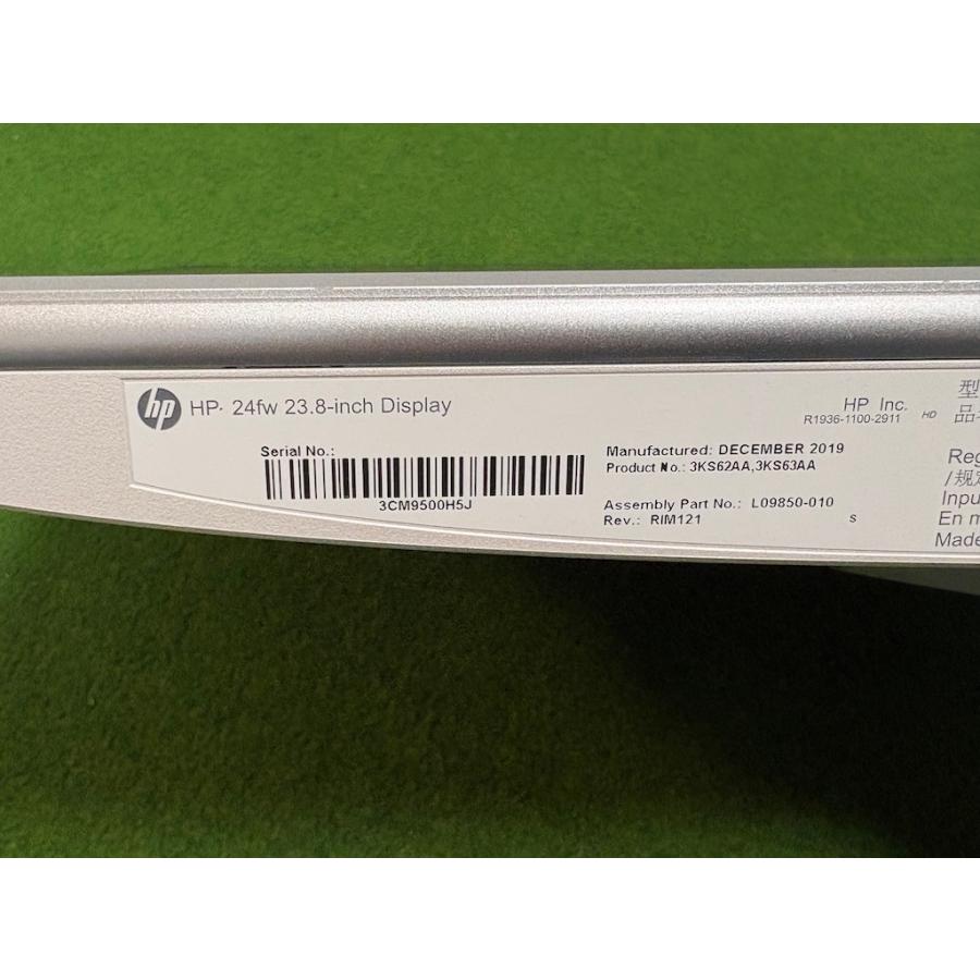 中古品 HP 24fw 23.8インチ ディスプレイ 2019年製 IPS 1920×1080(75Hz) フルHD スピーカー内蔵 1677万色 | エイチピー | 06