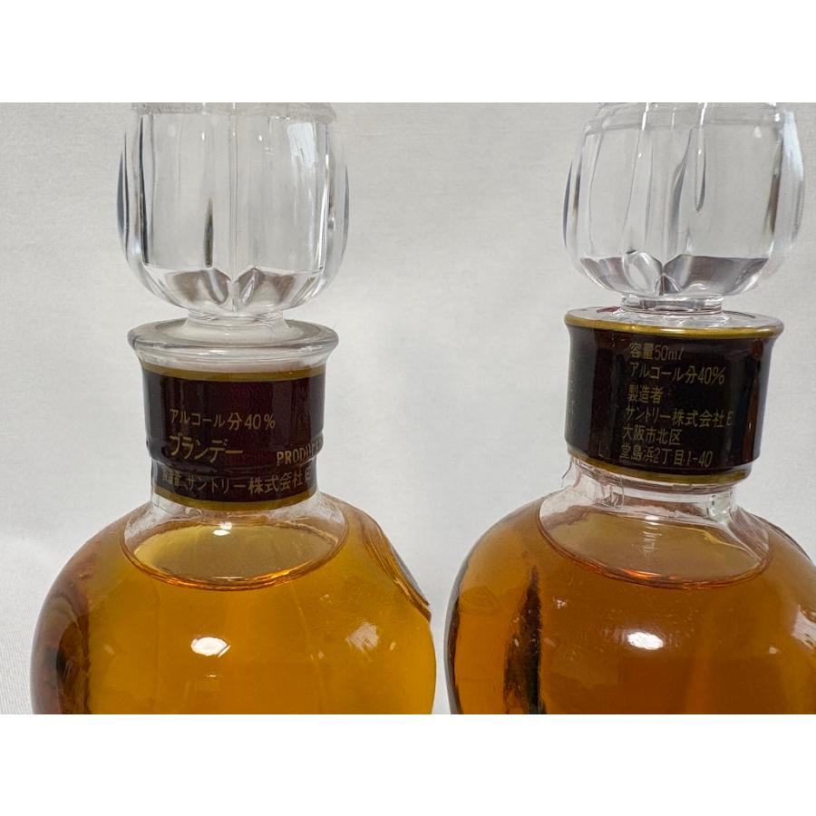 古酒 SUNTORY ブランデー VSOP ギター型ボトル 100ml ミニボトル 50ml 3本(内1本は特級表示) 各40％ 4本セット | サントリーブランデー V.S.O.P | 06