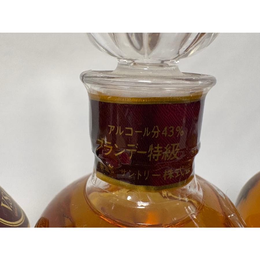古酒 SUNTORY ブランデー VSOP ギター型ボトル 100ml ミニボトル 50ml 3本(内1本は特級表示) 各40％ 4本セット | サントリーブランデー V.S.O.P | 05