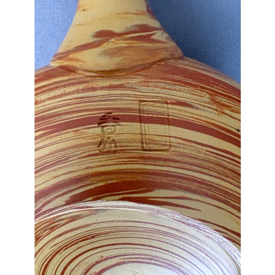 加藤香山作 朱泥練土 練り込み 常滑焼 陶香園 茶器 急須と湯呑み2客 セット 共箱あり |  | 05