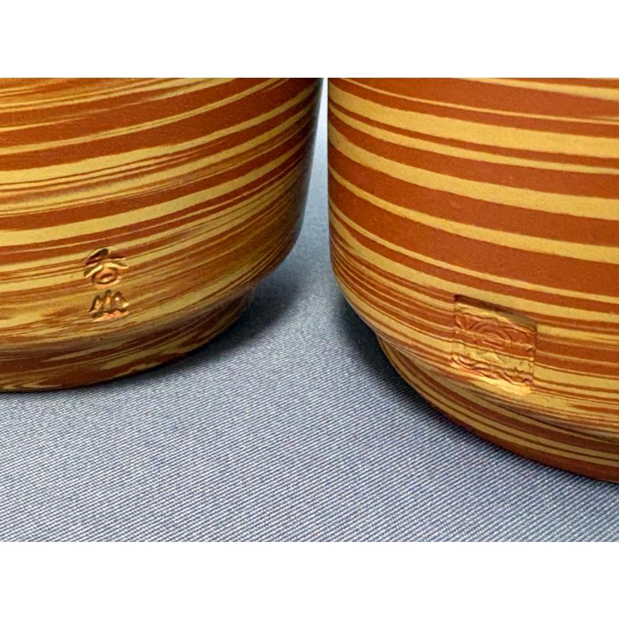 加藤香山作 朱泥練土 練り込み 常滑焼 陶香園 茶器 急須と湯呑み2客 セット 共箱あり |  | 09