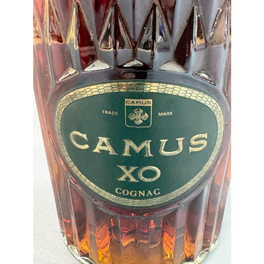 camus xo他 未開栓 【公式通販】