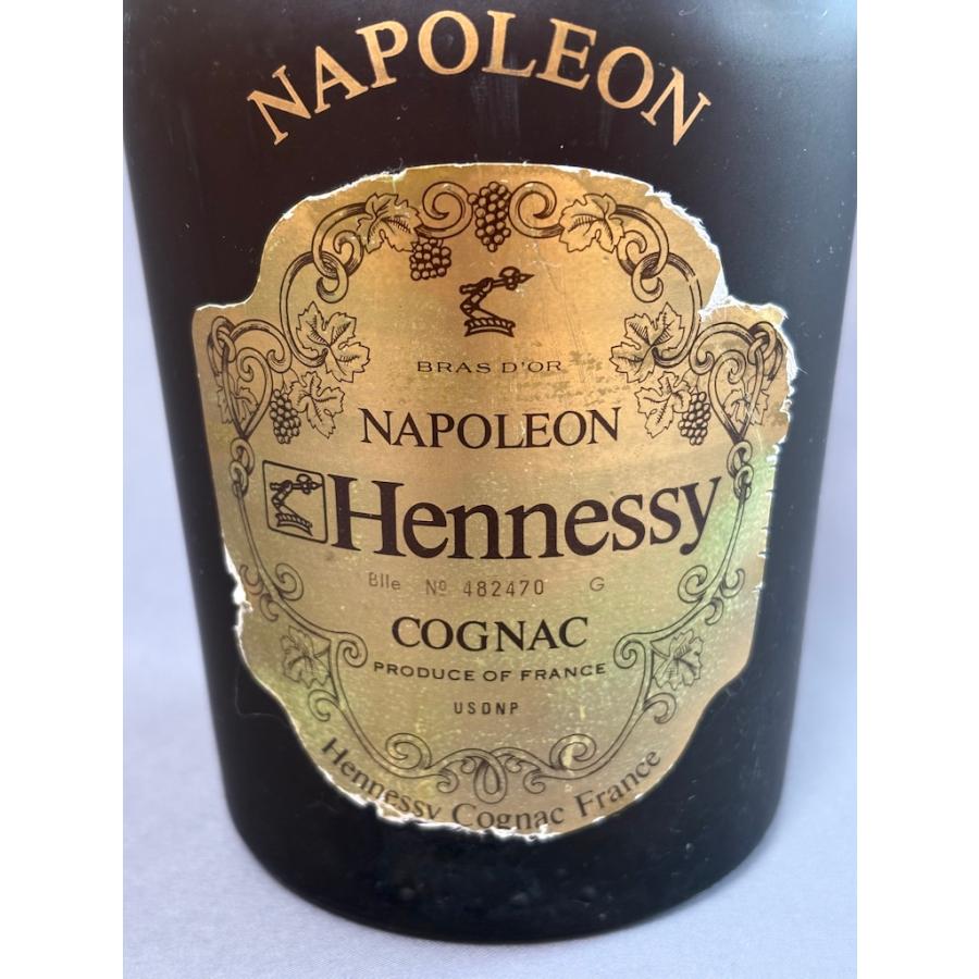 ◇【未開栓】ヘネシー ナポレオン ブラスドール　40% 700ml 古酒 Hennessy（ヘネシー） 古酒 未開栓 ブラスドール ナポレオン