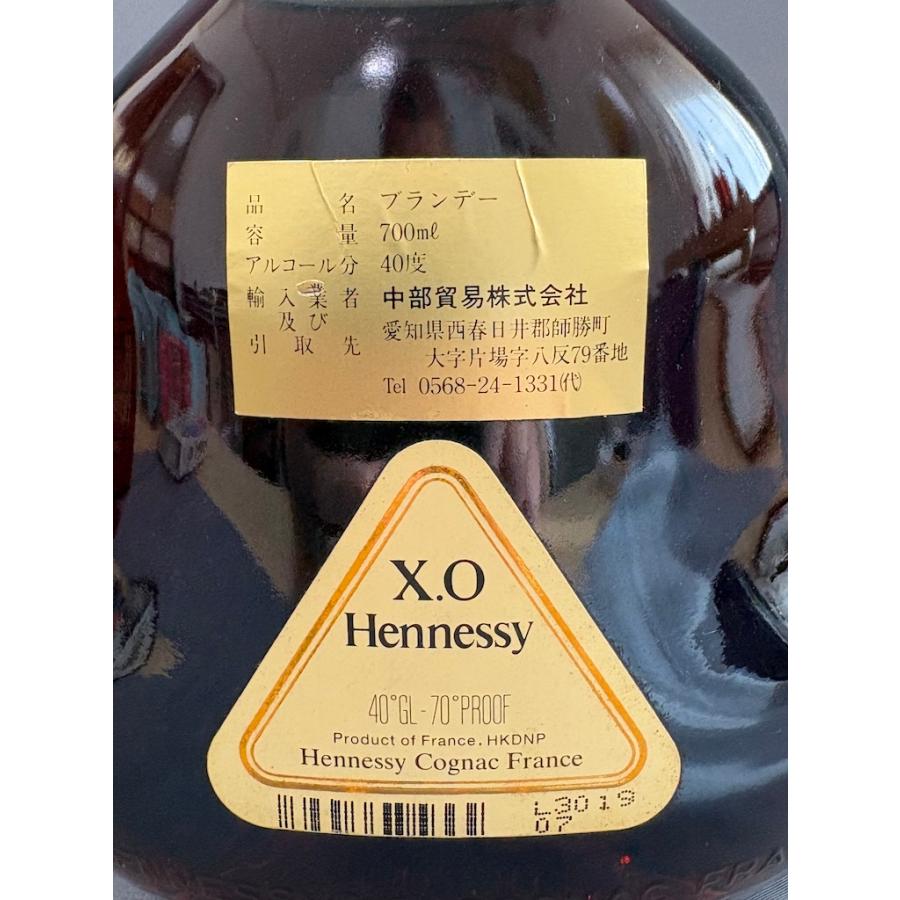 Hennessy（ヘネシー） 古酒 未開栓 XO 金キャップ クリアボトル 箱付