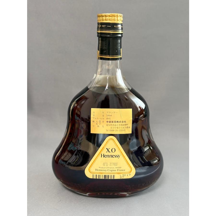 未開栓 古酒 Hennessy ヘネシー XO 金キャップ 700ml/40% Hennessy（ヘネシー） 古酒 未開栓 XO 金キャップ クリアボトル 箱付