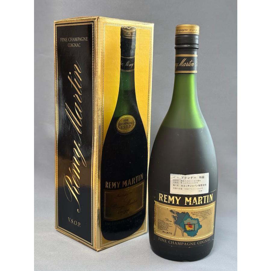 飲料・酒 【希少・特級】レミーマルタン VSOP 旧ボトル 2本セット（箱