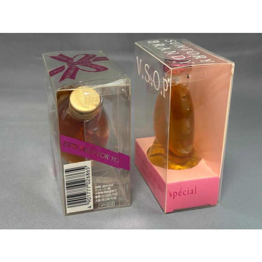 SUNTORY ブランデー VSOP ミニボトル ★星型ボトル★ハート型ボトル★スペースファンタジー★デキャンタボトル  古酒 4本セット | サントリーブランデー V.S.O.P | 04