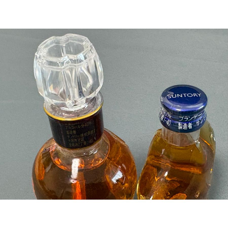 SUNTORY ブランデー VSOP ミニボトル ★星型ボトル★ハート型ボトル★スペースファンタジー★デキャンタボトル  古酒 4本セット | サントリーブランデー V.S.O.P | 09