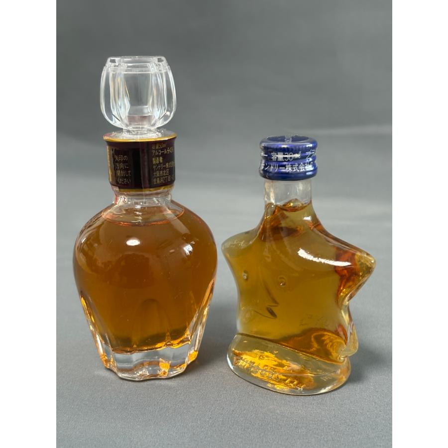 SUNTORY ブランデー VSOP ミニボトル ★星型ボトル★ハート型ボトル★スペースファンタジー★デキャンタボトル  古酒 4本セット | サントリーブランデー V.S.O.P | 08