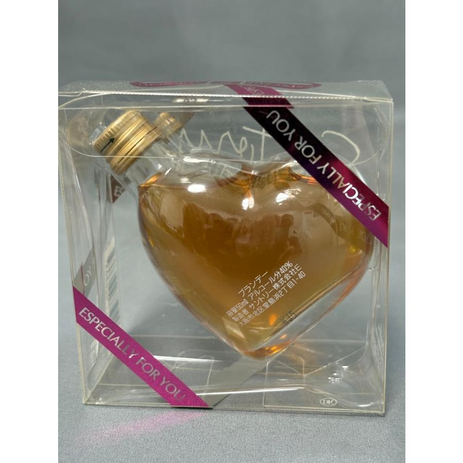 SUNTORY ブランデー VSOP ミニボトル ★星型ボトル★ハート型ボトル★スペースファンタジー★デキャンタボトル  古酒 4本セット | サントリーブランデー V.S.O.P | 03