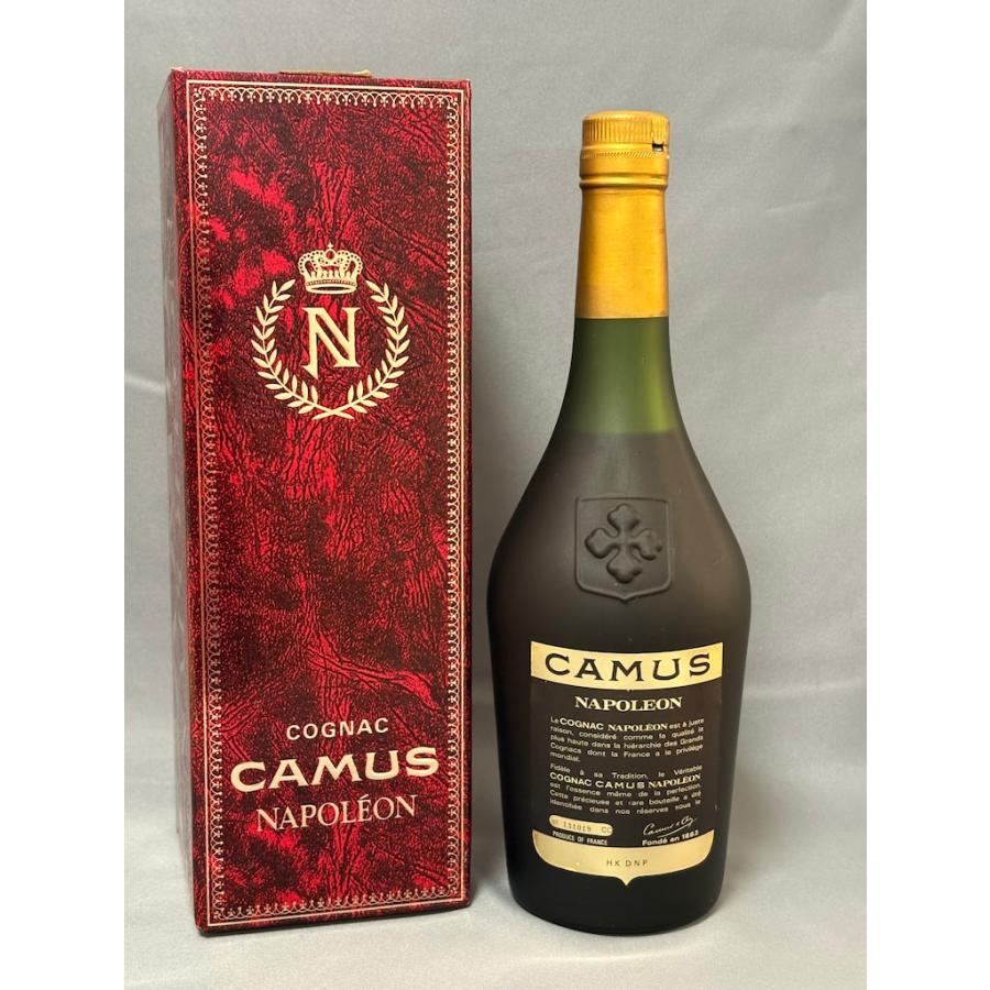【未開栓】CAMUS カミュ エクストラ(箱なし) 未開栓】CAMUS カミュ エクストラ(箱なし) 【公式通販】