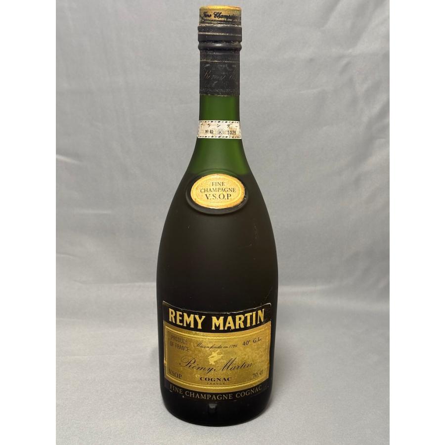 レミーマルタン VSOP 特級 ブランデー 特急　箱付 未開栓 REMY MARTIN（レミーマルタン） 古酒 未開栓 レミー マルタン V.S.O.P.