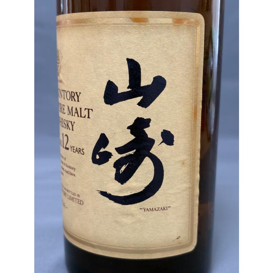 古酒 サントリー 山崎 12年 ピュアモルトウイスキー 750ml 43％ SUNTRY PURE MALT WHISKY YAMAZAKI AGED 12 YEARS 750ml 43% | サントリー シングルモルトウイスキー 山崎 | 01