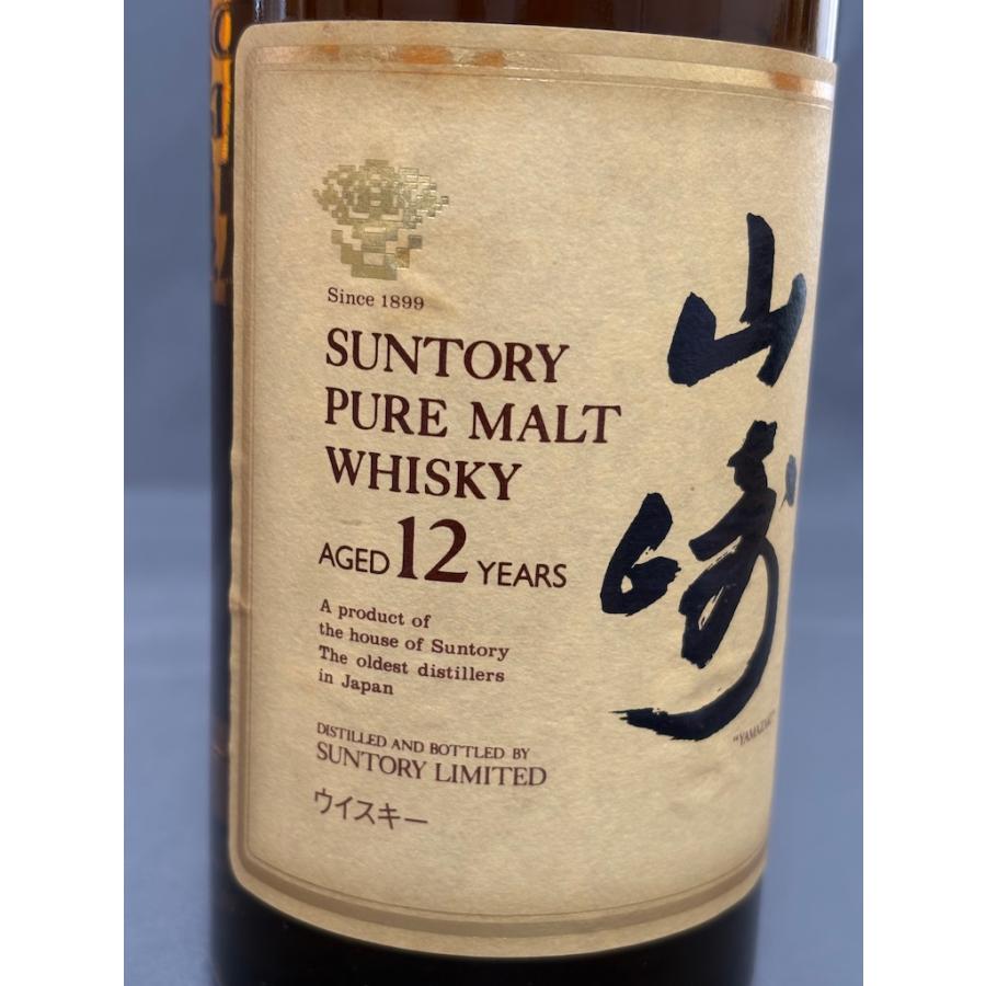 古酒 サントリー 山崎 12年 ピュアモルトウイスキー 750ml 43％ SUNTRY PURE MALT WHISKY YAMAZAKI AGED 12 YEARS 750ml 43% | サントリー シングルモルトウイスキー 山崎 | 02