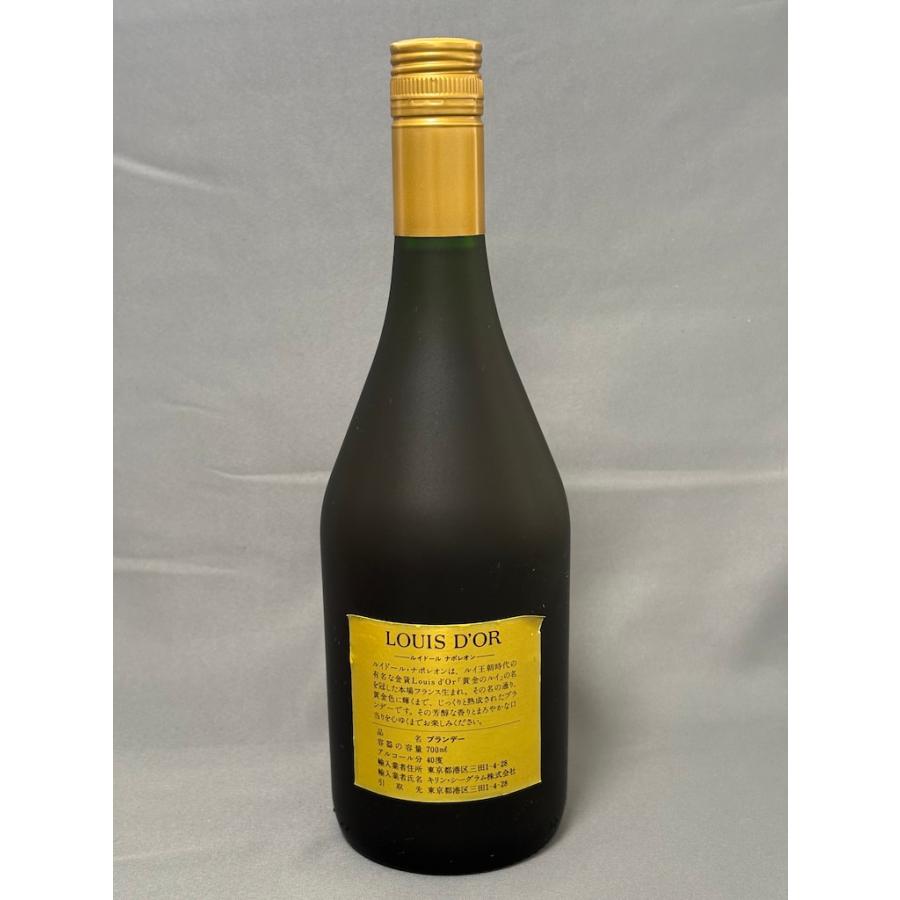 古酒 LOUIS D'OR ルイドール ナポレオン ブランデー 700ml 40% 箱なし LOUIS D'OR NAPOLEON BRANDY |  | 03