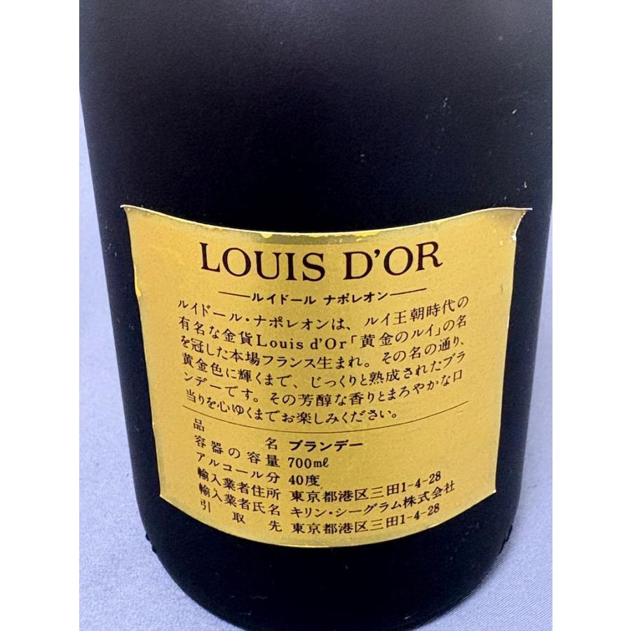 古酒 LOUIS D'OR ルイドール ナポレオン ブランデー 700ml 40% 箱なし LOUIS D'OR NAPOLEON BRANDY |  | 04